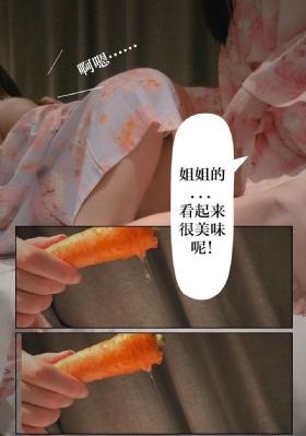 城市猎人韩剧全集高清在线观看